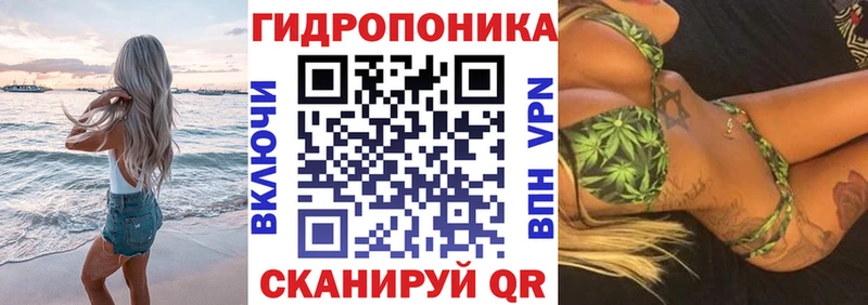 Купить наркотики цена Россошь ГАШ  АМФЕТАМИН  Меф мяу мяу  МАРИХУАНА 