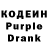Amphetamine Розовый Dmitrii Basenok