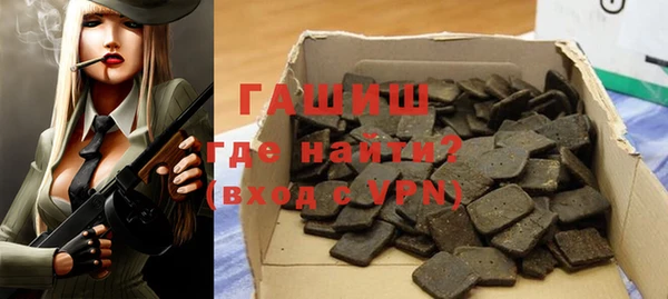 круглые Заводоуковск