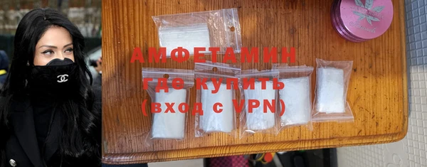 дмт Заволжск