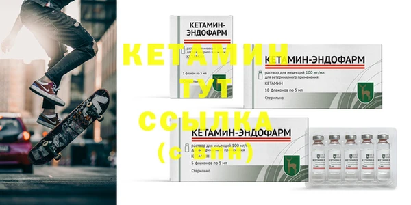 круглые Заводоуковск