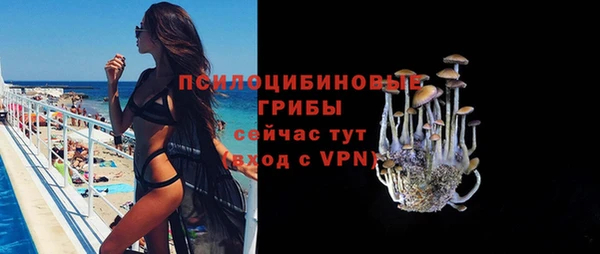 МДМА Аркадак