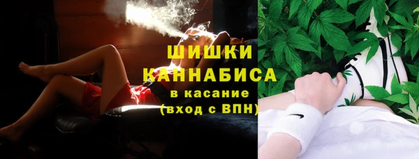 соль курить ск Армянск