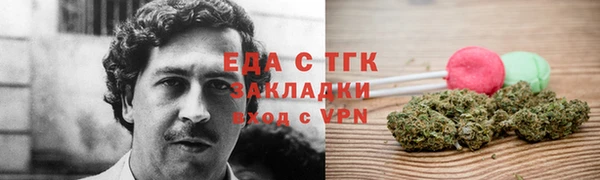 МДМА Аркадак