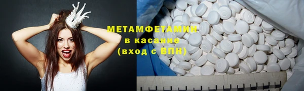 дмт Заволжск