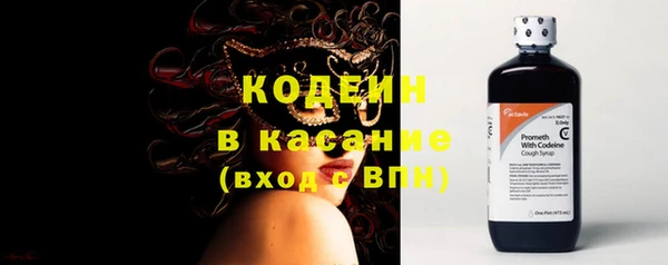дмт Заволжск
