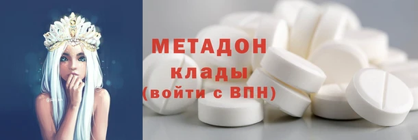 соль курить ск Армянск