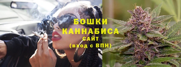 МДМА Аркадак