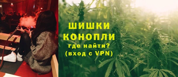 МДМА Аркадак