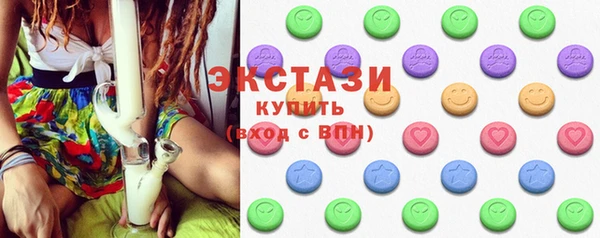 твердый Арсеньев