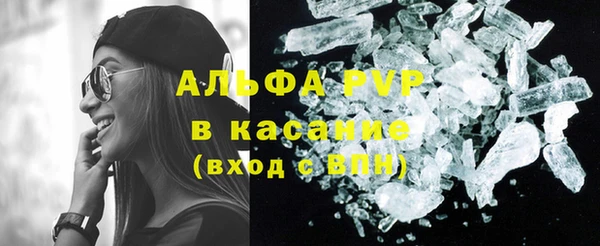 круглые Заводоуковск
