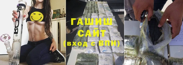 круглые Заводоуковск