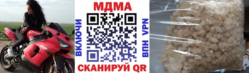 МДМА Molly  mega ONION  площадка формула  Россошь 