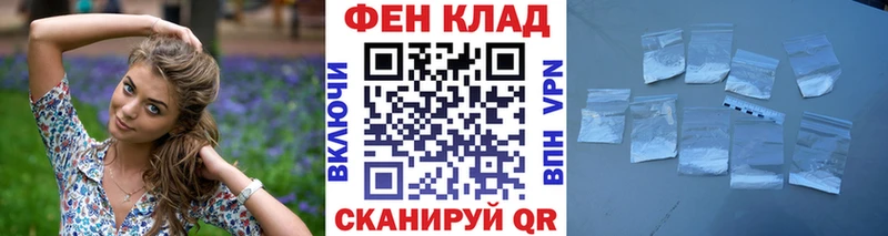 Метамфетамин кристалл  omg зеркало  Россошь 